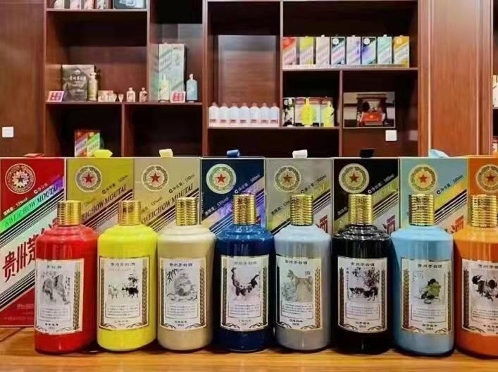 华蓥名酒鉴定部分方法